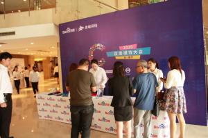 2019百度城市大會(huì)焦作站***成功?。。?></li>
							<li id=