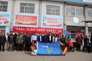 青峰集團(tuán)螢火蟲愛心社第119期——情系困難戶，幫扶暖人心