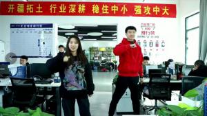 焦作青峰日常，晨會一起嗨！