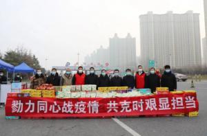 勠力同心戰(zhàn)疫情，共克時艱顯擔(dān)當(dāng)--青峰創(chuàng)元集團螢火蟲愛心活動第185期