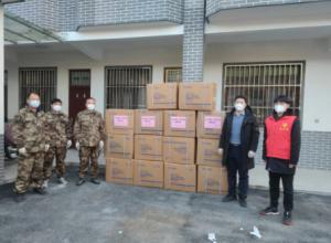 同舟共濟(jì)，共克時艱--青峰創(chuàng)元集團(tuán)螢火蟲愛心活動第186期