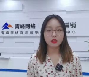 哥們哥們！做營銷我們是***的！