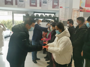 寒冬添暖意 螢火送春風(fēng) ——青峰創(chuàng)元集團螢火蟲愛心社第209期公益活動！