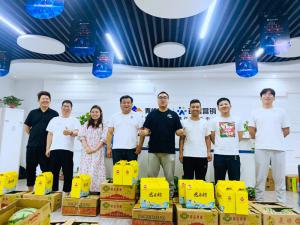 美好，恰逢其時，讓生活與粽不同，焦作青峰祝大家端午安康，闔家幸福！